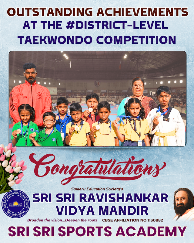 Award