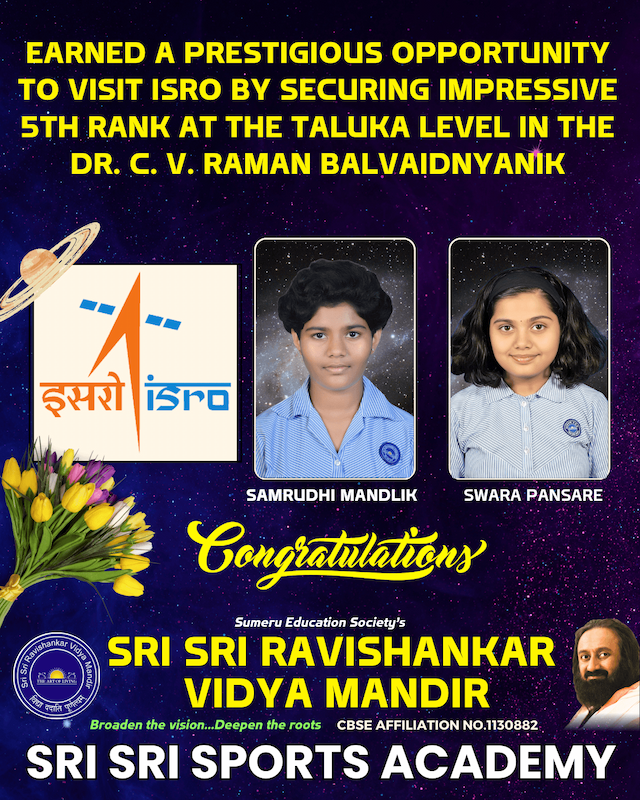Award