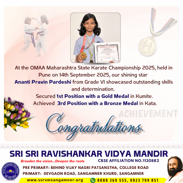 OMAA Maharashtra State Karate Championship 2025