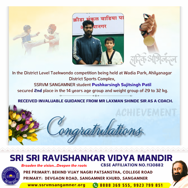 Taekwondo competition