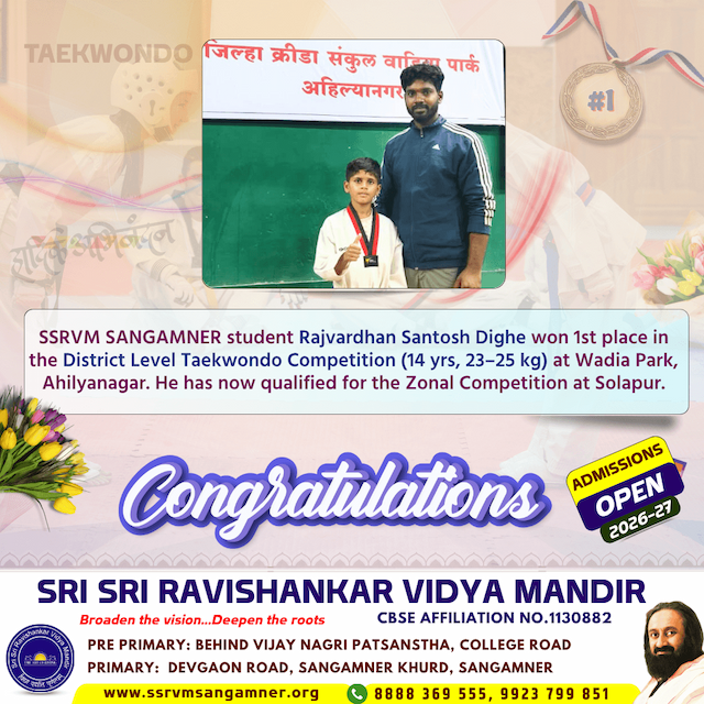 Taekwondo Competition